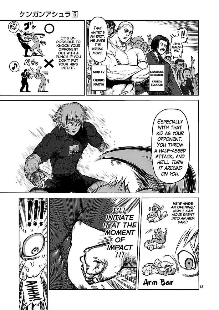 Kengan Ashura Chapter 45 image 13_optimized